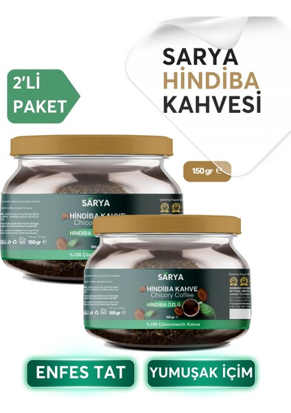 2 Adet Hindiba Kahve 2x 150 gr 2 Adet Hindiba Kahve