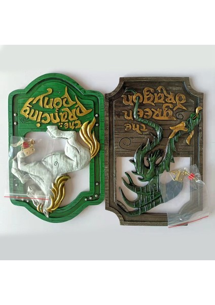 Ejderha At Ruhu Ev Reçine Süs Kolye El Sanatları Duvar Iç Dekorasyon Kolye (Ejderha Tarzı) (Yurt Dışından) fırsatları