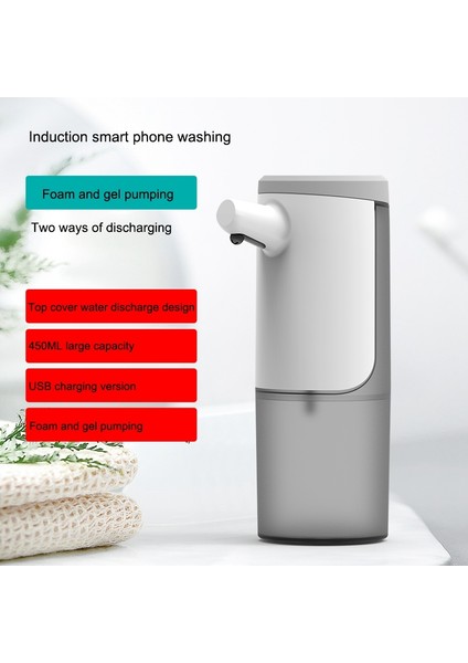 Otomatik Sabunluk 450 ml Mükemmel Köpük Sabunluk Eller Serbest USB Şarj Elektrikli Sabunluk Jel (Yurt Dışından)