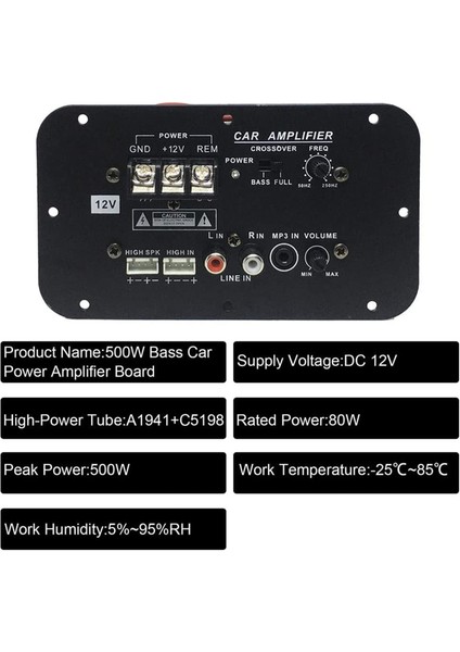 Araba Subwoofer Amplifikatör Kartı, 500W Subwoofer Yüksek Güçlü Hifi Bas Amplifikatör Kartı Dc 12V (Yurt Dışından)