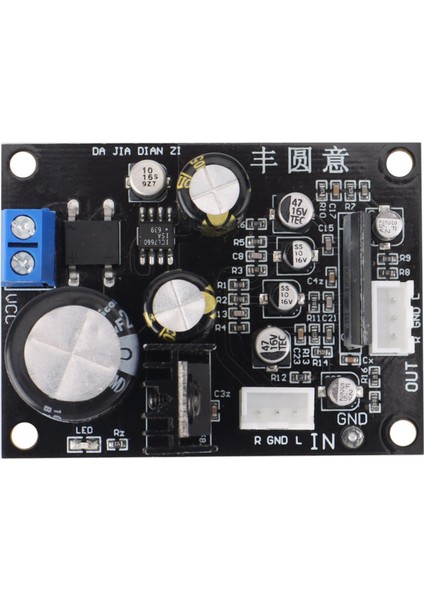 NE5532 Vinil Plak Çalar Preamplifikatör mm Fono Çalar Kurulu Fonograf Amplifikatör Preamp Dıy Ses + Lotus Yuvaları (Yurt Dışından)