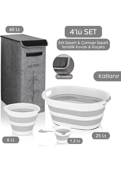 Keçe Kapaklı Çok Amaçlı Çamaşır Sepeti Gri 4'lü Set 25X40X60CM-25LT Çamaşır Selesi-Su Kovası-Maşrapa