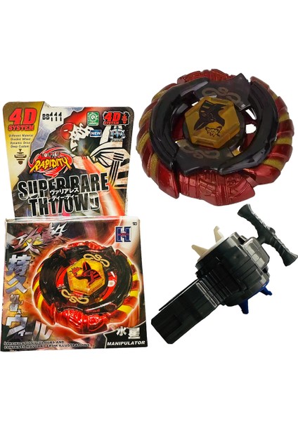 BB111 Beyblade Metal Fusıon Mercury Anubius Anubis 158-29