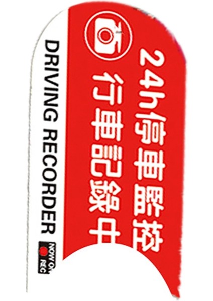 Scooter Ayak Pedi Çıkartmalar Xıaomı Mijia M365 1s Elektrikli Scooter Pedalı Basamak Etiket Bant Scooter Aksesuarları C (Yurt Dışından)