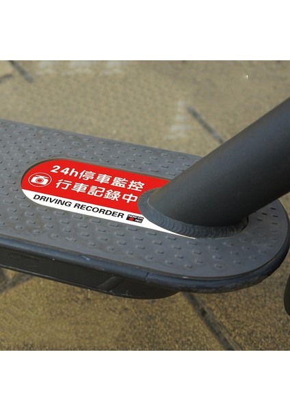 Scooter Ayak Pedi Çıkartmalar Xıaomı Mijia M365 1s Elektrikli Scooter Pedalı Basamak Etiket Bant Scooter Aksesuarları C (Yurt Dışından) fiyatları