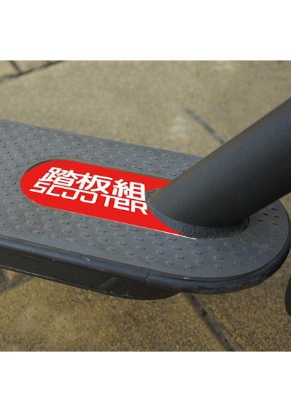 Scooter Ayak Pedi Çıkartmalar Xıaomı Mijia M365 1s Elektrikli Scooter Pedalı Basamak Etiket Bant Scooter Aksesuarları C (Yurt Dışından) indirimleri