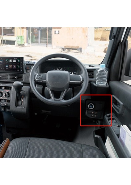 Araba Parlak Siyah Motor Çalıştırma Tek Tuşla Başlatma Anahtarı Düğmesi Çerçeve Kapak Trim Için Daihatsu Atraı / Hıjet Cargo 2022+ Rhd (Yurt Dışından)
