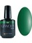 Glamour Koyu Yeşil Rengi Kalıcı Oje 225 Tpo Free 1