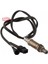 Oksijen Sonda Sensor Tempra - Tipo 1.6 102008 1