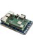 Raspberry Pi 4.3 Inç 800 x 480 Dokunmatik IPS LCD (B) Ekran 3