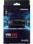 990 Pro 4TB 7450MB-6900MB PCIe 4.0 X4 NVMe 2.0 M.2 SSD 4