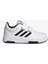 Tensaur Sport 2.0 C Çocuk Beyaz Sneaker GW1981 1