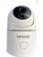 OPAX-3100 2mp 1080P Ip Wıfı Ptz Auto Trackıng Indoor Camera 1