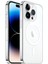 Apple iPhone 14 Pro Kılıf Şeffaf Sararmaz Kristal Magsafe Altı Açık Sert Pc Premium Kapak 1