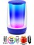 Pluse 4 Mini Taşınabilir Bluetooth Hoparlör. Işıklı Bluetooth Hoparlör. Kablosuz Bluetooth Hoparlör.temperli Camdan Üretilmiş Bluetooth Hoparlör 7