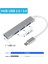 4 Port USB 3.0 Hub Çevirici Çoğaltıcı 4