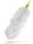 Plumero Bükülebilir Mikrofiber Toz Alma Püskülü (4401) 3