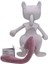 Mewtwo 25CM Pokemon Peluş Oyuncak Figür 2