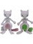 Mewtwo 25CM Pokemon Peluş Oyuncak Figür 3