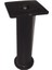 15-25CM Ayarlı (4ADET) Orta Destek Ayak Baza, Koltuk, Kanepe, Çekyat (4ADET) 1
