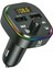 Araç Fm Transmitter Bluetooth 5.0 USB Müzik Oto Aksesuar- Araç Içi Çakmaklık Şarj Type-C Uyumlu 1