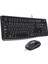Logıtech MK120 USB Q Siyah Kablolu Klavye+Mouse Set 1