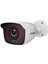 3 Kameralı 5mp 3.6mm Lens 2mp Görüntü 36 Led Gece Görüşlü FullHd Güvenlik Kamerası 2236 500 GB 4