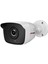 3 Kameralı 5mp 3.6mm Lens 2mp Görüntü 36 Led Gece Görüşlü FullHd Güvenlik Kamerası 2236 500 GB 5