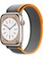 Trail Loop Kordon, Apple Watch ile Uyumlu Seri SE/11/10/9/8/7/6/5/4/3, 42mm-41mm-40mm-38mm, Turuncu Yeşil 1