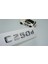 C 250D Bagaj Krom Abs 3m 3D Yazı Logo Benz Ile Uyumlu 1