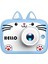 KS-102-HELLO Çocuk Kamerası Mavi 1