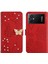 Xiaomi Poco M5 Için Cüzdan Kelebek Kapağı Ayarlanabilir Boyun Kayışı Crossbody Lanyard Kılıf (Yurt Dışından) 4