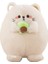Avokado Kedi Peluş Oyuncakları Çeşitli Boyutlarda (Yurt Dışından) 1