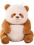 Panda Peluş Oyuncak (Yurt Dışından) 1