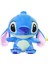 Stitch Bebek Peluş (Yurt Dışından) 1