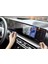 Bmw X7 Ekran Koruyucu Şeffaf Nano Tam Kaplama Tek Parça 3
