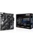 Prıme B550M-K Argb Ddr4 5100MHZ 1xhdmı 1xdp 2xm.2 USB 3.2 Matx Am4 (Amd Am4 5000/4000 G/3000 Serisi Ile Uyumlu) 1