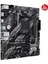 PRIME B550M-K ARGB DDR4 5100MHz mATX M.2 AMD HDMI DP AM4 2