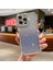 iPhone 15 Pro Max Tpu Telefon Kasası Elektroplat Bling Glitter Cover (Yurt Dışından) 1
