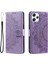 Xiaomi Redmi 12 4g Pu Deri Mandala Çiçek Izni Cüzdanlı Telefon Kılıfı-Mor- (Yurt Dışından) 1