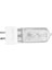 1 Adet Yeni YH038 Ampul Jingbei 300W/220V G9.5 Pilot Piloteer P1200 P1000 P800 P600 Ampul (Yurt Dışından) 2