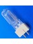 1 Adet Yeni YH038 Ampul Jingbei 300W/220V G9.5 Pilot Piloteer P1200 P1000 P800 P600 Ampul (Yurt Dışından) 3
