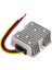 12V To 19V 5A 95W Step Up Boost Dc Dc Dönüştürücü Voltaj Regülatörü Şarj Aleti Dönüştürücü (Yurt Dışından) 5