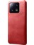 Xiaomi 13 Pro 5g Buzağı Dokulu Cep Telefonu Kapağı Anti-Fall Pu Deri Kaplamalı Pc Cep Telefon Kılıfı-Kırmızı (Yurt Dışından) 1