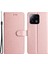 Xiaomi Için 13 Tam Koruma Cüzdanı Telefon Kılıfı Ipek Doku Stand Deri Kapak-Gül Altın (Yurt Dışından) 1