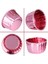 Cupcake Kapları Tek Kullanımlık Folyo Muffin Gömlekleri Cupcake Pişirme Kapları, Ramekin Tutucular Küçük Pişirme Kapları 50 Adet (Yurt Dışından) 4