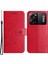 Xiaomi Redmi Için Note 12 Pro Speed ​​5g/poco X5 Pro 5g Baskılı Kelebek Çiçek Pu Deri Cüzdan Telefon Kapağı Folio Flip Stant Kılıfı-Kırmızı (Yurt Dışından) 1