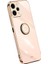 Xiaomi Redmi Için 12 4g Elektruman Telefon Kılıf Yüzüğü Kickstand Tpu Arka Kapak-Pink (Yurt Dışından) 1
