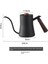 Cezve Süt Köpürtme Sürahi Sürahi Gooseneck Su Isıtıcısı Bacalı Paslanmaz Çelik Kahve Çay Süt Tenceresi Su Isıtıcısı 600 ml Siyah (Yurt Dışından) 5