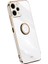 Xiaomi Redmi Için 12 4g Elektruman Telefon Kılıf Yüzüğü Kickstand Tpu Arka Kapak-Beyaz (Yurt Dışından) 1